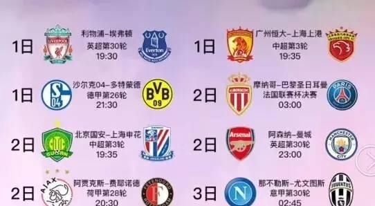 具传统和韧