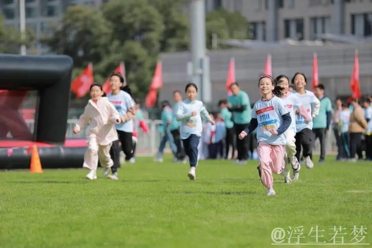 春日奔跑：大自然中的运动课堂