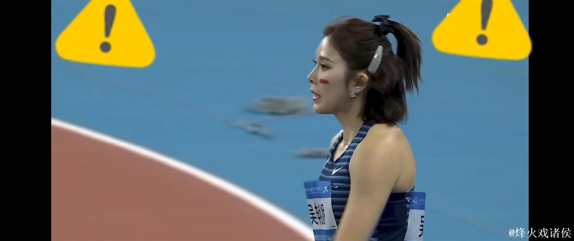 十五运会回顾：惊艳！他们的“黑马”逆袭