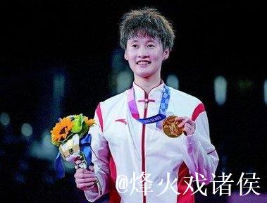 王祉怡2-1逆转陈雨菲 首夺全运会羽毛球女单金牌