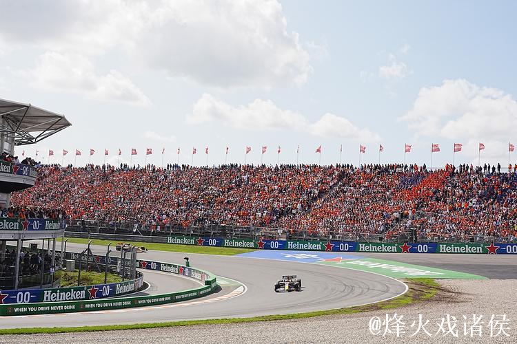 央视网视频直播2026赛季F1荷兰大奖赛 央视网视频直播2026赛季F1荷兰大奖赛